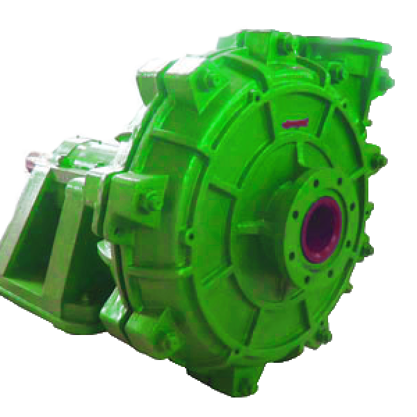 Horizontal Slurry Pump